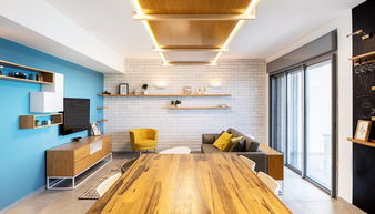 未見(jiàn)青山老 4571937 百變裝飾